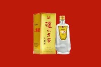 楚雄州永仁县回收泸州老窖